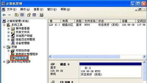 教你用U盘改装XP系统的方法（以HP台式机为例，简单操作不失效）