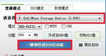 使用USB重装XP电脑系统的简易教程（快速、安全地重装XP系统，让电脑焕然一新）