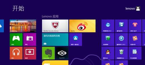 苹果win10系统教程（教你如何在Windows10系统中充分发挥苹果设备的功能和优势）