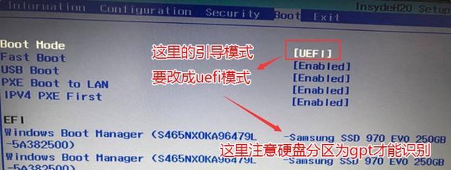 通过UEFI安装原版Win7系统教程（完整指南及关键提示）