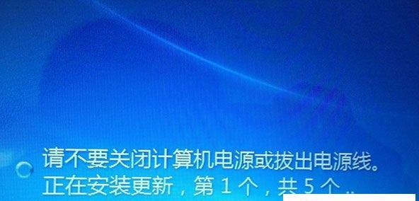 如何重新安装笔记本电脑系统（一步步教你重新安装笔记本电脑系统，轻松恢复电脑最佳状态）