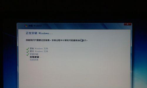 大白菜惠普电脑一键装机教程（一键安装系统、驱动和常用软件，让你的电脑即刻可用）