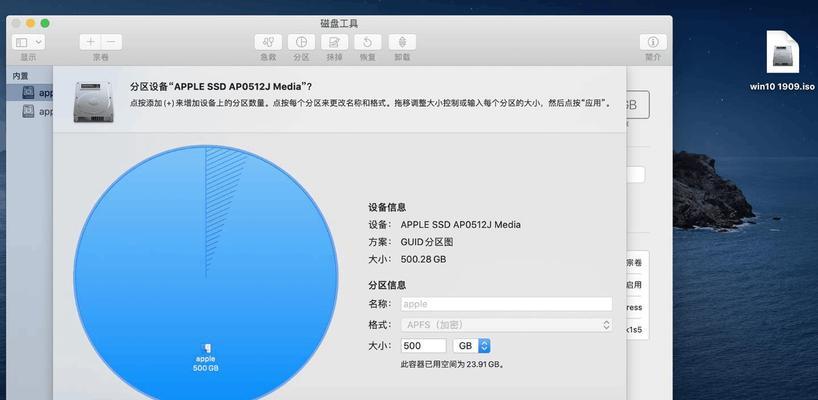 雷神电脑Win10系统安装教程（详细指导雷神电脑用户如何安装Windows10系统）