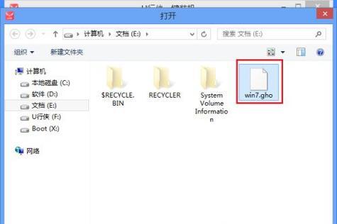 使用镜像文件安装到U盘的教程（简单易懂的U盘安装方法，快速解决系统安装需求）