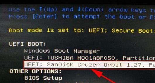 Win10开不了机U盘安装教程（解决Win10无法开机问题，通过U盘安装系统重新启动电脑）