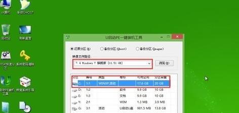 台式电脑安装Win7系统教程（详细步骤和注意事项，让您轻松安装Win7系统）