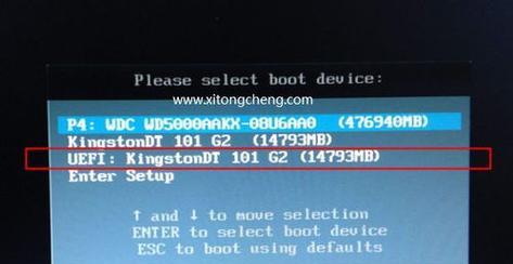 Win10硬盘安装系统教程（详细步骤、注意事项及常见问题解答，让你快速安装Win10系统）