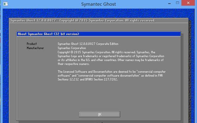 手动装Ghost系统教程（详解笔记本手动安装Ghost系统的步骤及注意事项）