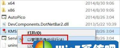 Win8系统重做教程（教你如何重新安装和恢复Win8系统）