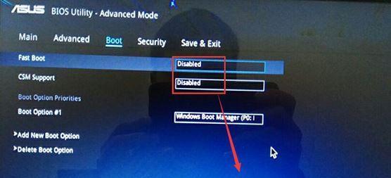 使用移动硬盘安装Windows7系统（一步步教你如何在移动硬盘上安装Windows7系统）