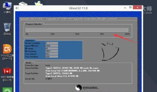 在Mac上如何安装Windows8系统（详细步骤教你轻松实现跨平台安装）
