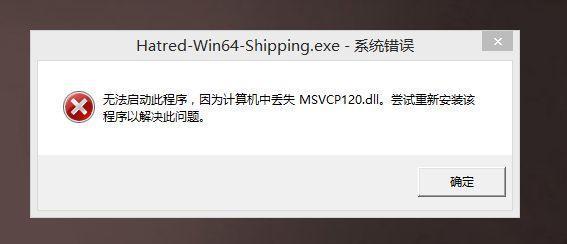 如何使用原版系统安装笔记本电脑（一步步教你安装原版系统，解决笔记本电脑系统问题）
