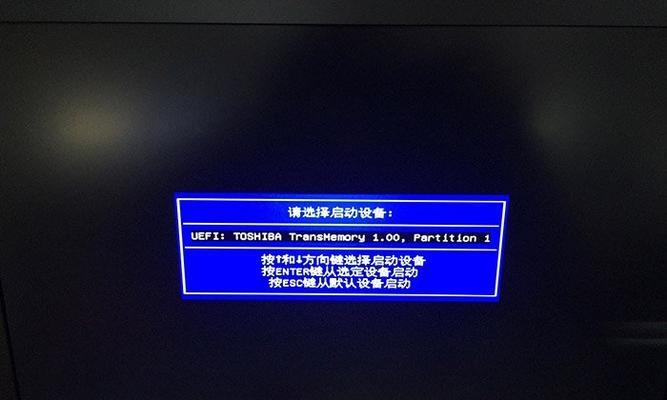 如何为西门子工程师站电脑重装系统（简单易懂的教程，让您轻松解决问题）