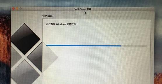 Win10ISO安装教程（通过Win10ISO镜像文件轻松安装操作系统）