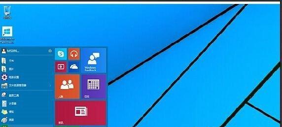 从Win到Win7（如何将现有系统升级为Windows7系统）