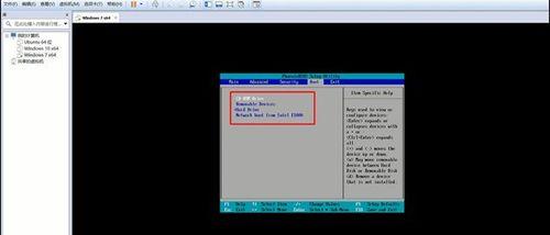 使用虚拟机PE安装Win7系统的详细教程（轻松学会使用虚拟机PE安装Windows7的方法和步骤）