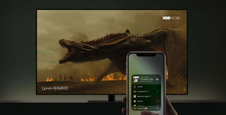 AirPlay（让多媒体无线传输更加便捷与高效）