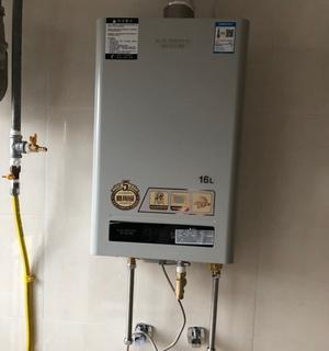 以彦华燃气热水器的卓越性能与高效省能（一台靠谱的燃气热水器，为您提供温暖洗浴体验）