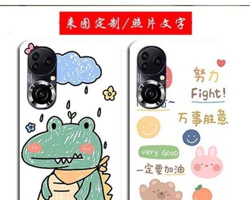 Yepen手机真的好用吗？（解析Yepen手机的性能和用户体验）