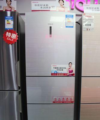 diqua冰箱的性能和特点剖析（为什么diqua冰箱成为家庭的首选）