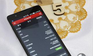 红牛V5电信版综合体验报告（功能强大实用，全面满足用户需求）