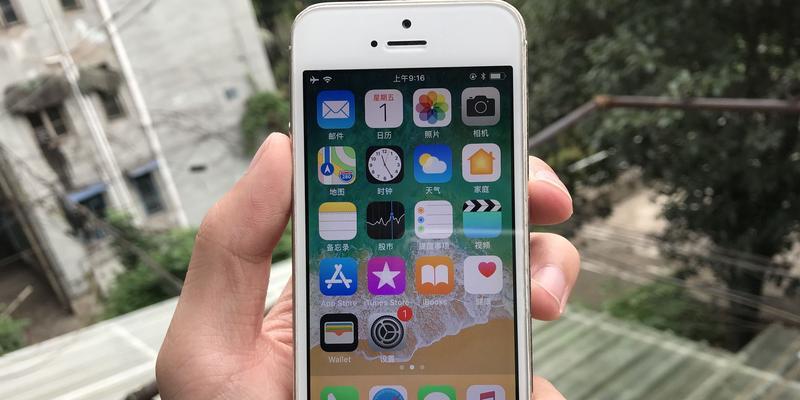 iPhone5s（一款全面突破的智能手机）