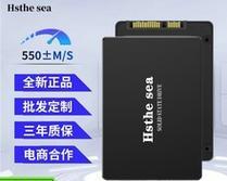 东芝1TB硬盘（了解东芝1TB硬盘的性能和特点）