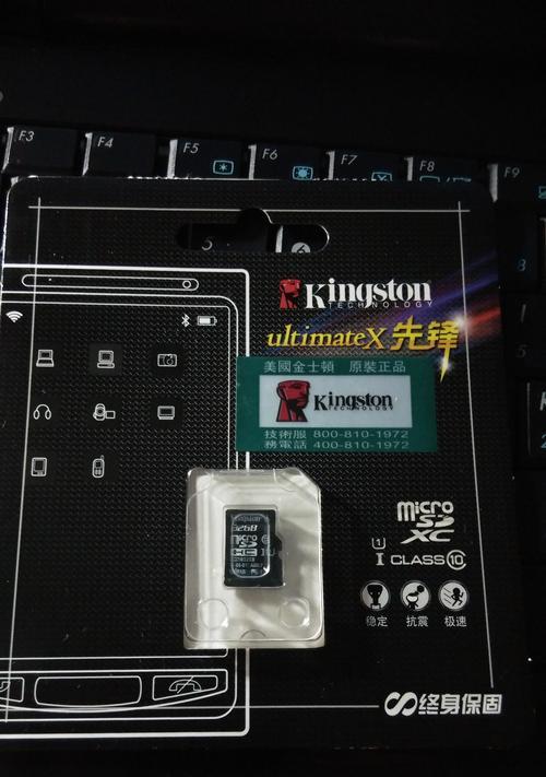 英菲克i6八核（超强性能、智能拍照、流畅体验，让你与时俱进）