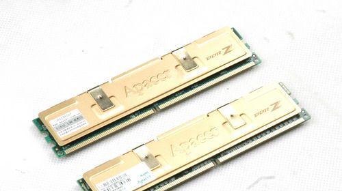 宇瞻AH350（探索AH350的性能和功能，解锁新视界）