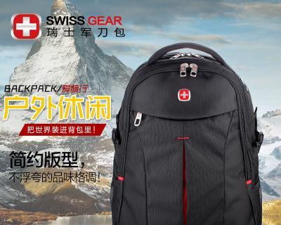 瑞士军刀书包（功能多样化、设计巧妙的瑞士军刀书包，轻松应对各种场合）
