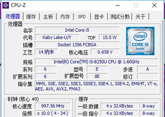 NV940显卡性能评测及优劣分析（全面解析NV940显卡的性能指标、适用范围和竞争力）