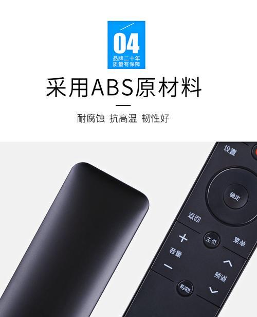深入剖析PPTV55P——一款强大的家庭娱乐利器