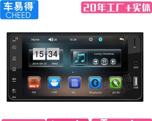 速度与低音（以速度低音为主题，解析音乐中的能量潜力）