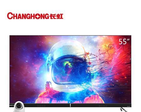 长虹55U2S——给您带来视觉盛宴的4K智能电视（体验无与伦比的超高清画质和智能功能）