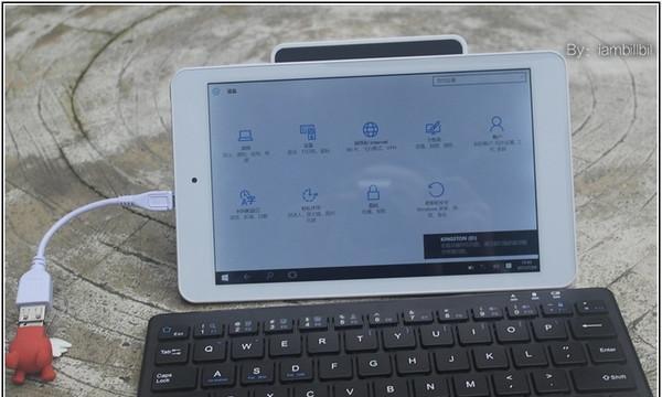 iWork功能全面解析（探索iWork功能的强大魅力与应用场景）