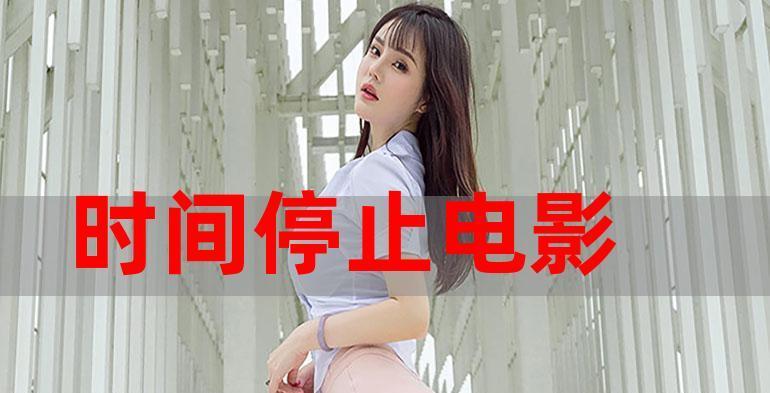 最新6s32g手机评测（配置升级，性能提升，体验升华）