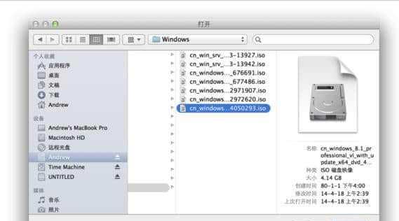 从Win7换到Mac系统的完整安装教程（逐步教你将Win7系统替换为Mac系统，轻松享受Mac的优势）