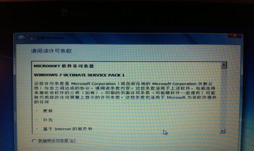 台式机安装Win8系统教程（简单易懂，让您的台式机焕然一新！）