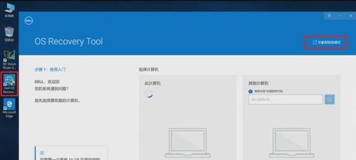 使用ISO盘安装Win10系统的详细教程（简单操作，轻松安装Windows10系统）