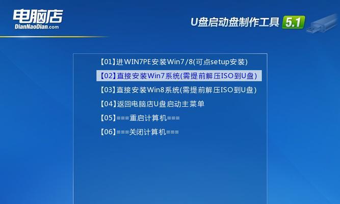 使用苹果光驱安装Win7系统教程（通过苹果光驱轻松安装Win7系统，让您的Mac电脑更加多元化）