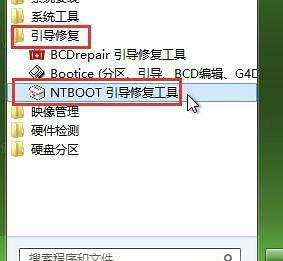Win10系统下东芝打印机驱动安装教程（一步步教你安装东芝打印机驱动，轻松解决打印问题！）