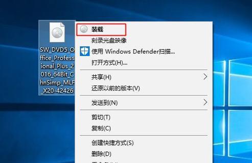 华硕光盘win8安装教程（华硕光盘win8安装教程，让你快速安装系统，避免繁琐操作）