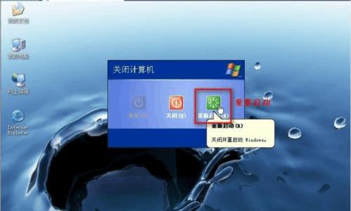 使用U盘重装电脑Win7系统教程（一步步教你快速安装全新的Windows7系统）