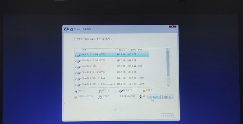 戴尔笔记本如何使用U盘重装Win10系统（教你轻松完成系统重装，恢复电脑最佳状态）