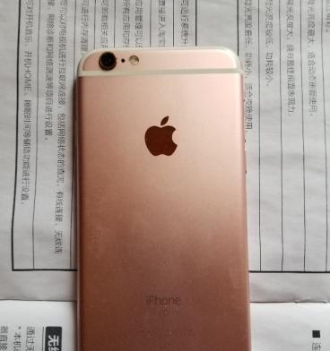 以爱回收买二手手机的优势与注意事项（了解以爱回收买二手手机的关键信息，确保安全交易）