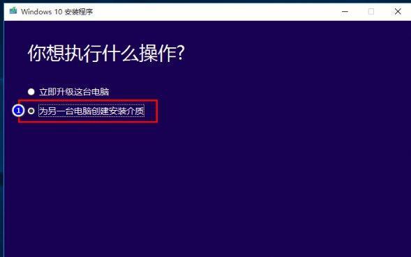 使用U盘安装Windows7系统的详细教程（以系统U盘制作和安装Win7系统步骤及注意事项）