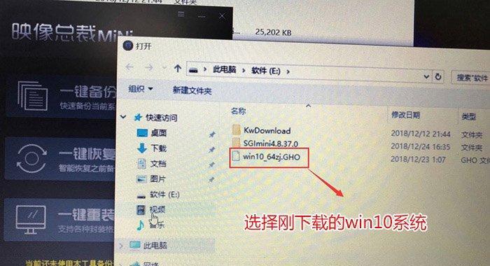 Win10官方U盘安装教程与PE安装的区别（一键安装与自定义安装的选择，了解Win10安装方法的不同）