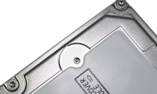 HGST7200转硬盘（探索HGST7200转硬盘的高速读写和稳定性能）