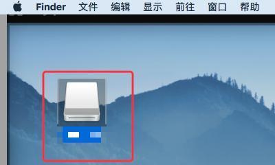 使用U盘安装Mac系统教程（简便的方法教你使用U盘安装Mac系统）