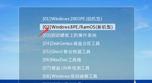 使用HP电脑通过U盘安装Windows7系统教程（轻松安装Windows7，为你的HP电脑带来全新体验）